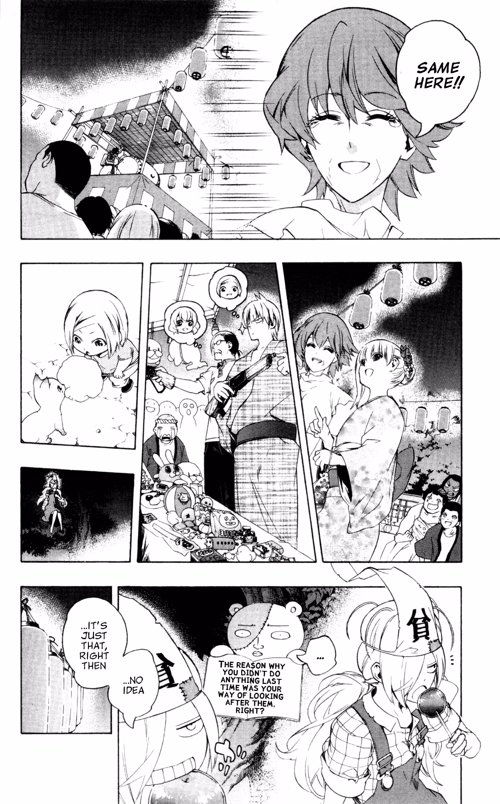 Good Luck Girl! (Volume) Chapter 9 page 86 - 