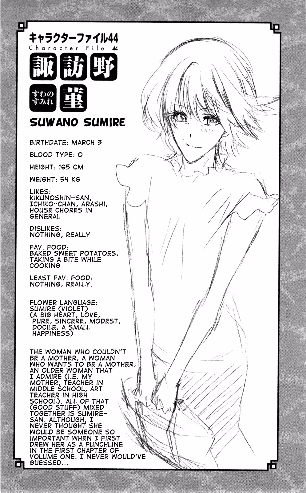 Good Luck Girl! (Volume) Chapter 9 page 89 - 