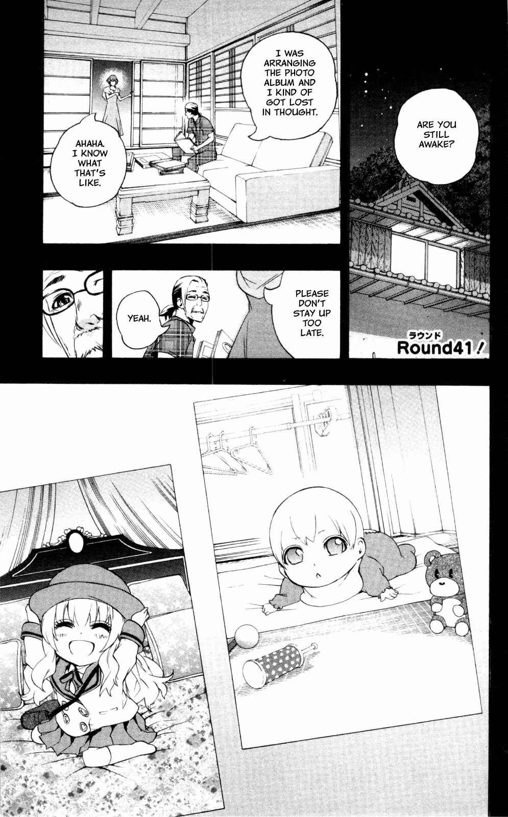 Good Luck Girl! (Volume) Chapter 9 page 90 - 