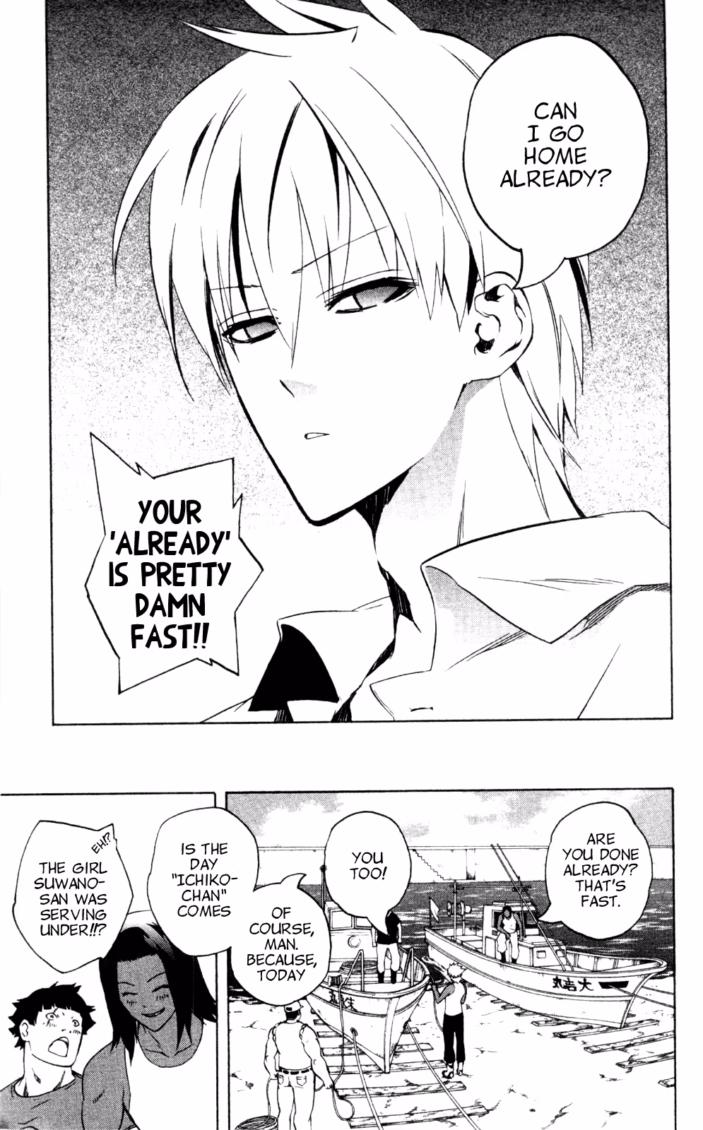 Good Luck Girl! (Volume) Chapter 9 page 10 - 