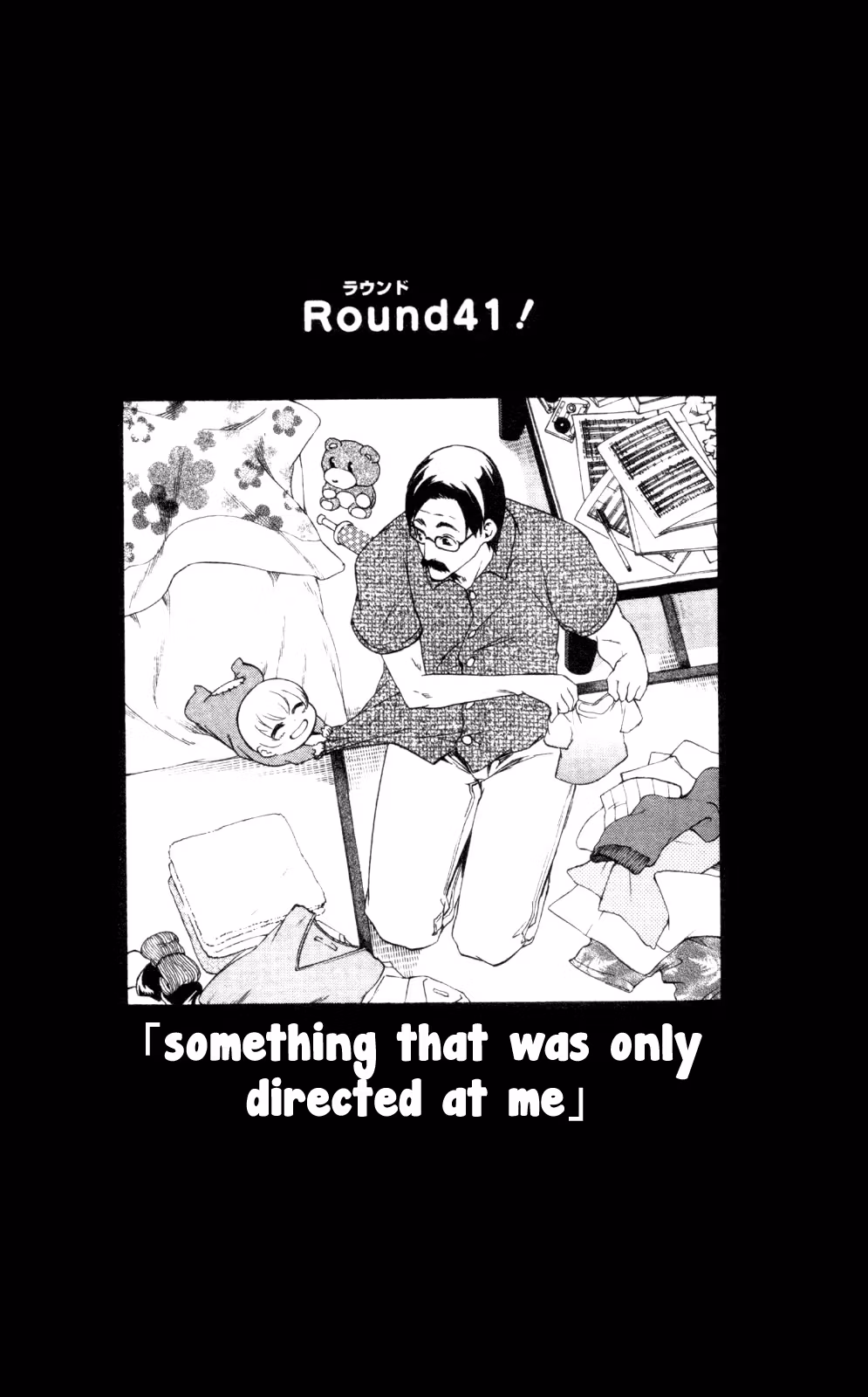 Good Luck Girl! (Volume) Chapter 9 page 91 - 
