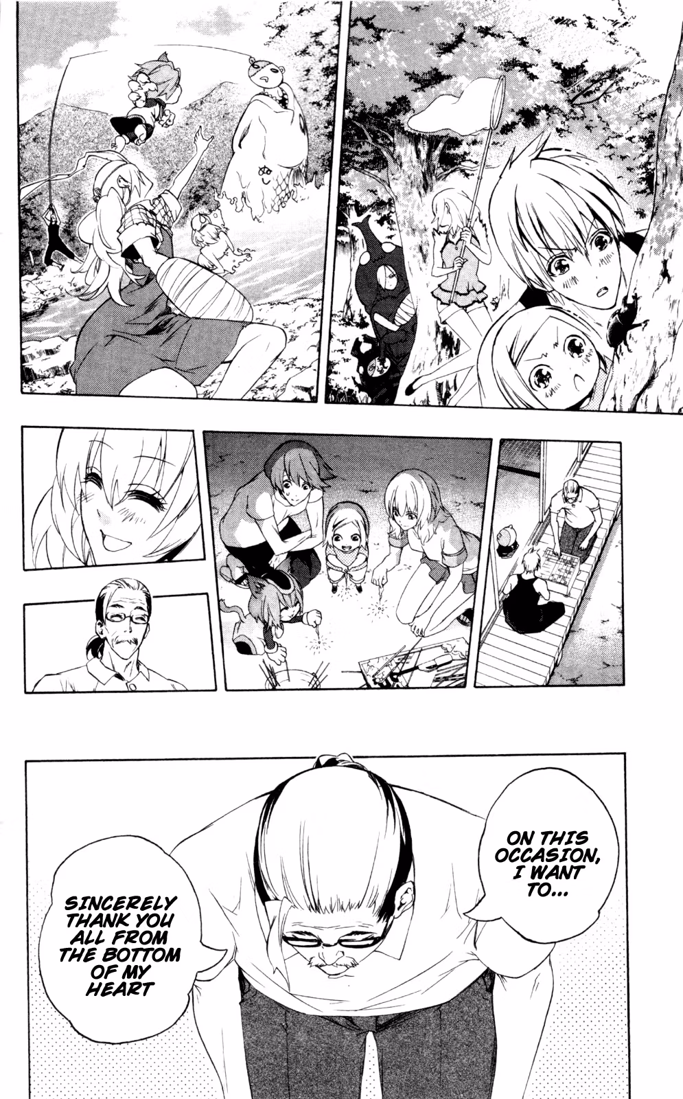 Good Luck Girl! (Volume) Chapter 9 page 93 - 