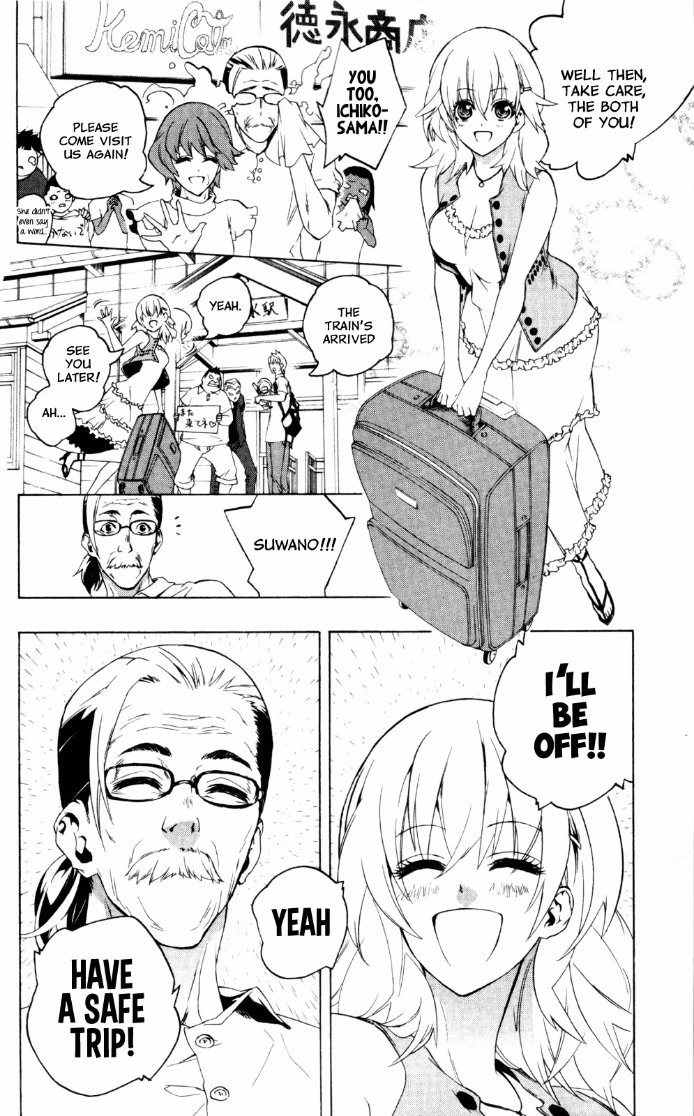 Good Luck Girl! (Volume) Chapter 9 page 97 - 