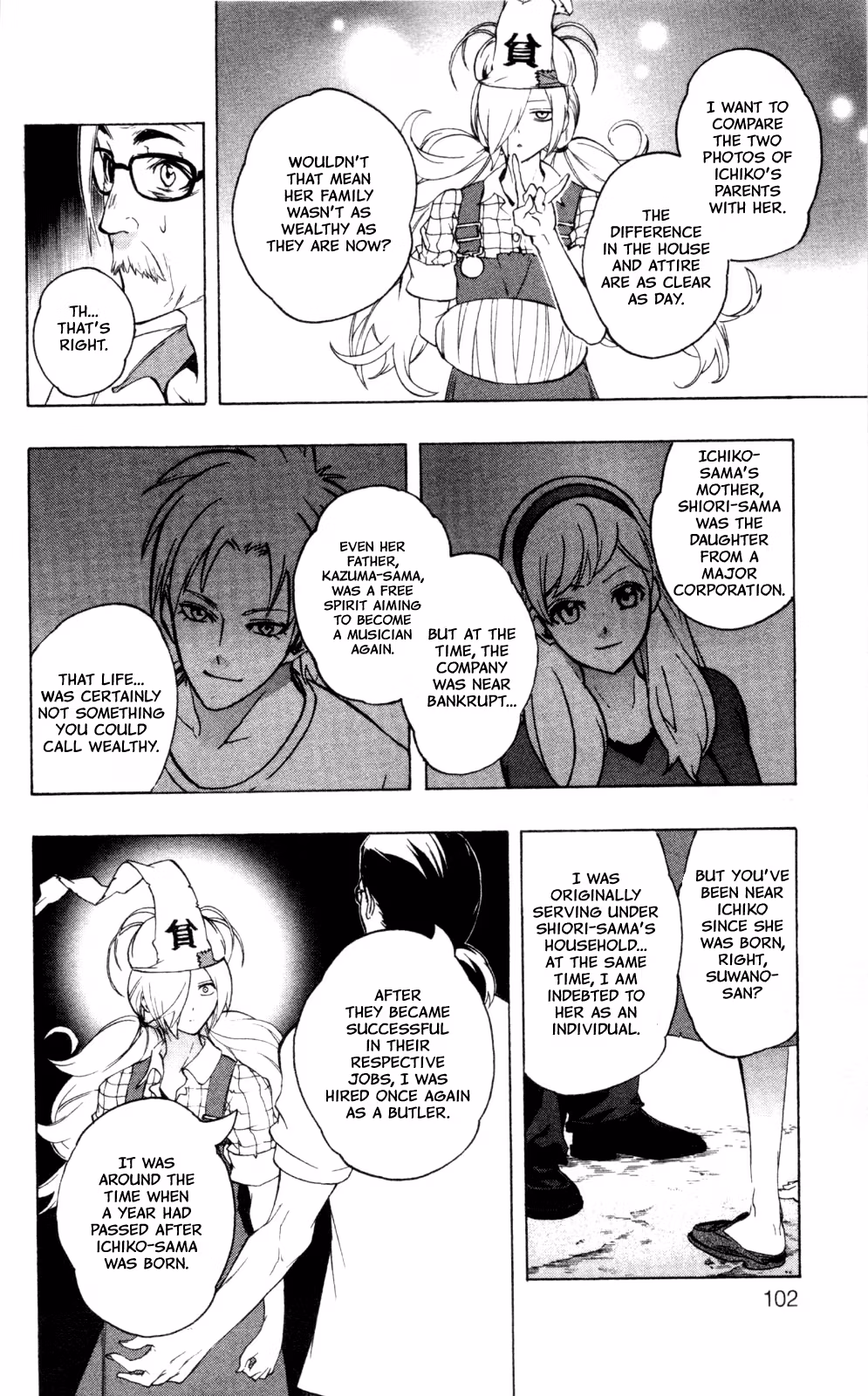Good Luck Girl! (Volume) Chapter 9 page 99 - 