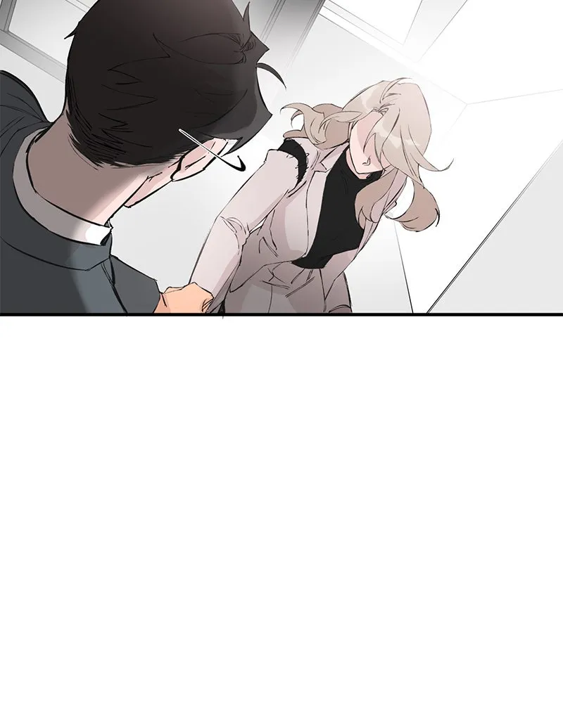Good Luck, Hero! Chapter 1 page 110 - 