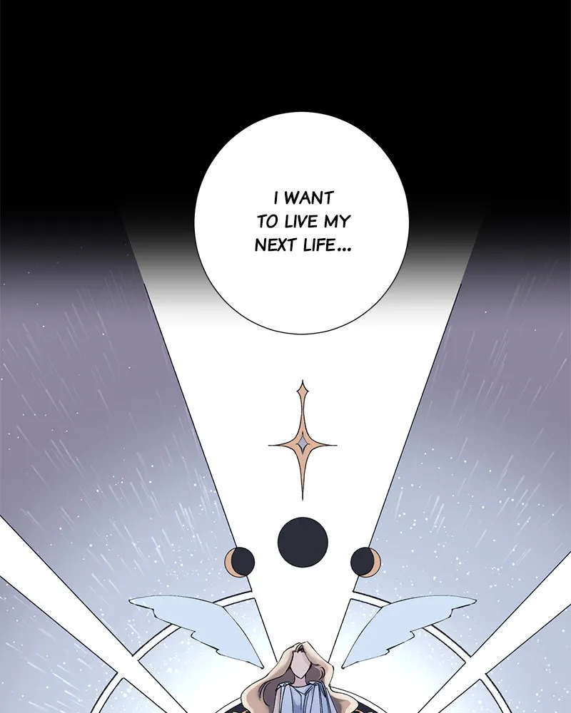 Good Luck, Hero! Chapter 1 page 25 - 