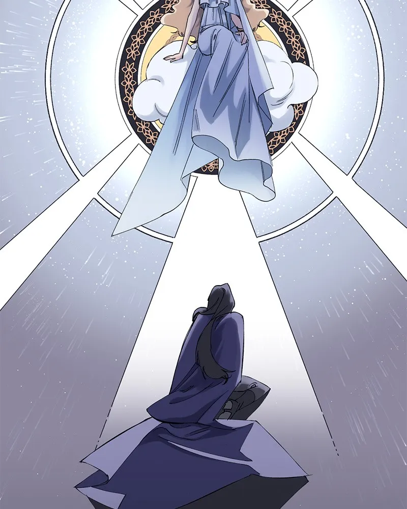 Good Luck, Hero! Chapter 1 page 26 - 