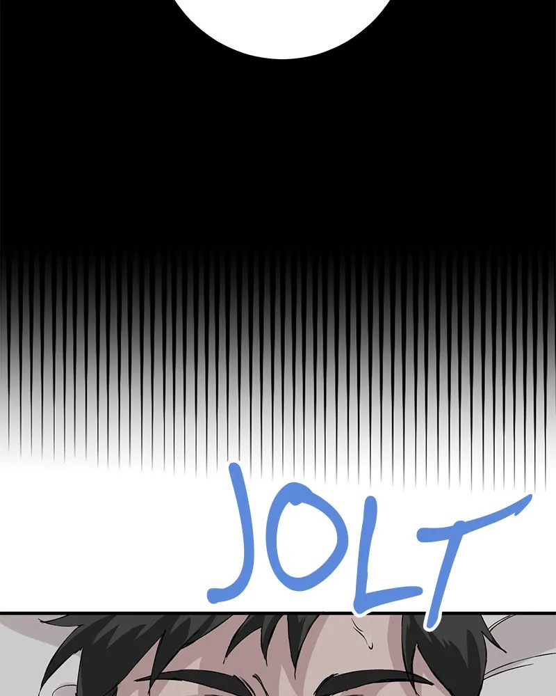 Good Luck, Hero! Chapter 1 page 32 - 