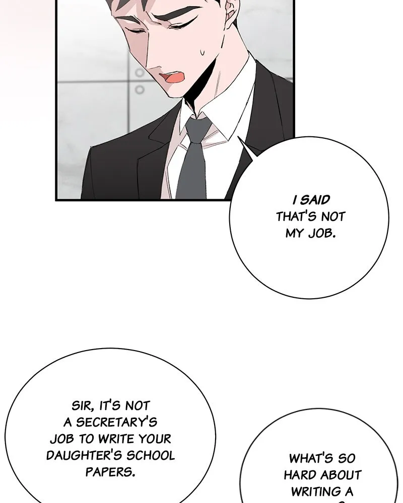 Good Luck, Hero! Chapter 1 page 51 - 