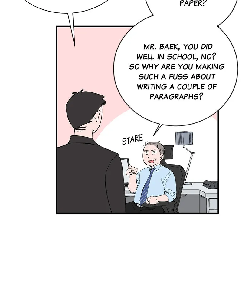 Good Luck, Hero! Chapter 1 page 52 - 