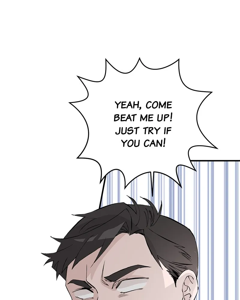 Good Luck, Hero! Chapter 1 page 59 - 