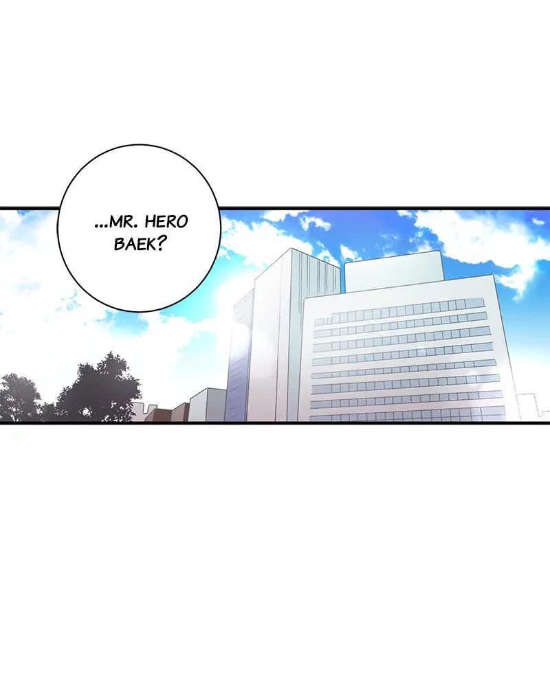 Good Luck, Hero! Chapter 1 page 71 - 