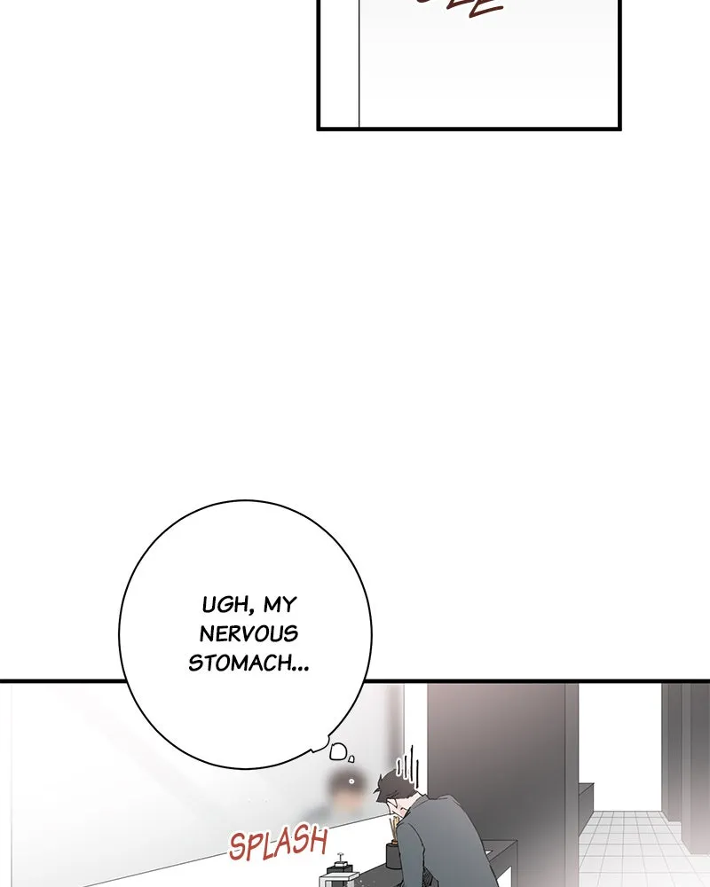Good Luck, Hero! Chapter 1 page 83 - 