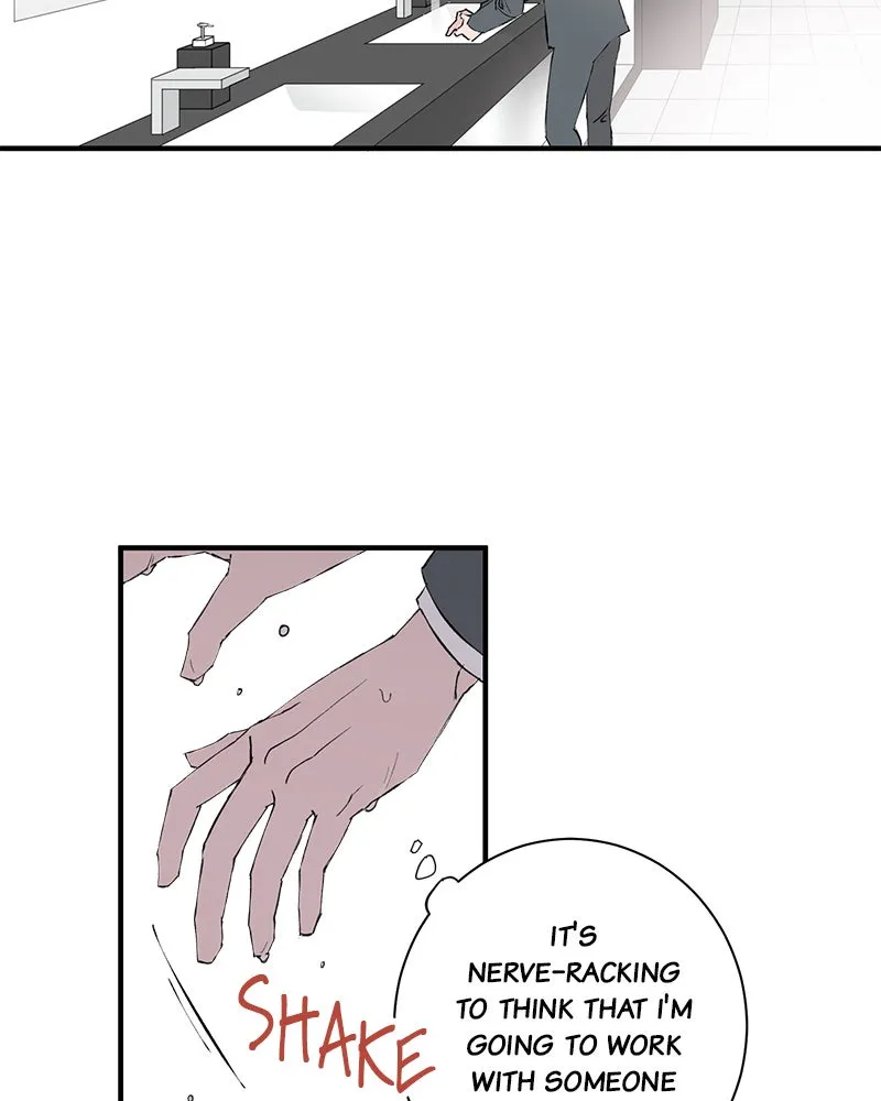 Good Luck, Hero! Chapter 1 page 84 - 