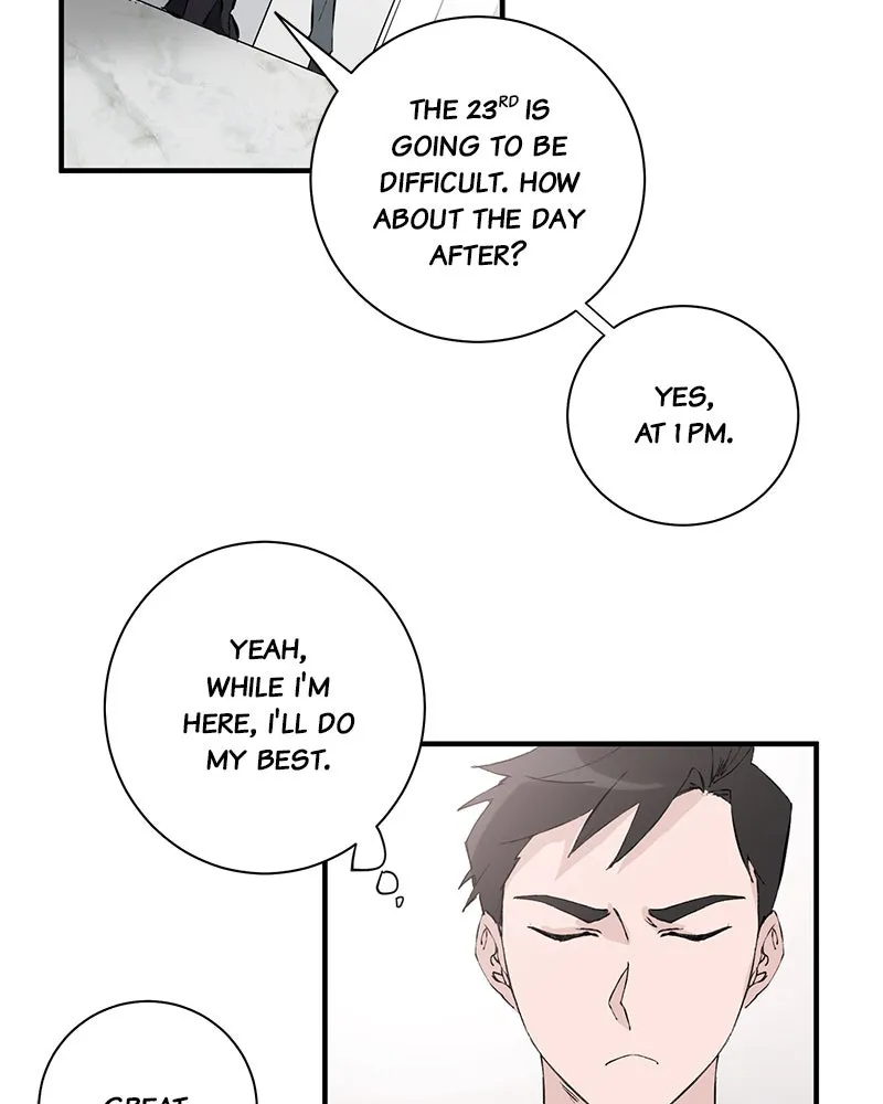 Good Luck, Hero! Chapter 1 page 90 - 
