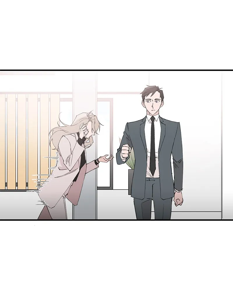 Good Luck, Hero! Chapter 1 page 92 - 