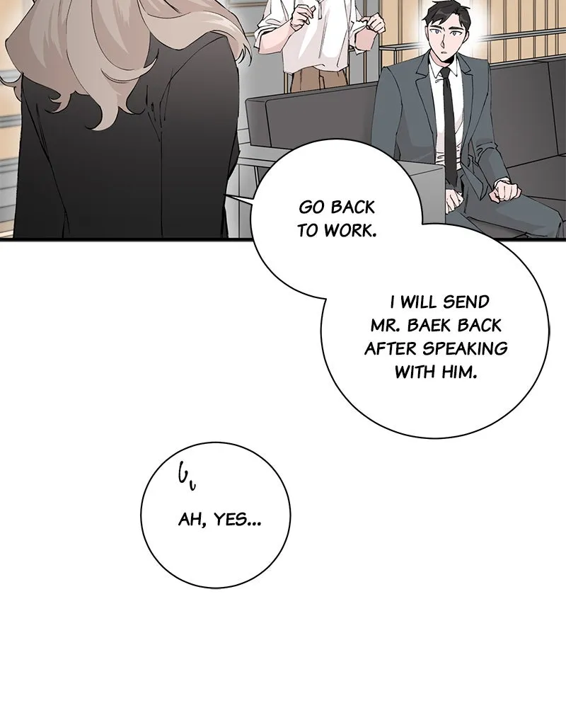 Good Luck, Hero! Chapter 2 page 15 - 