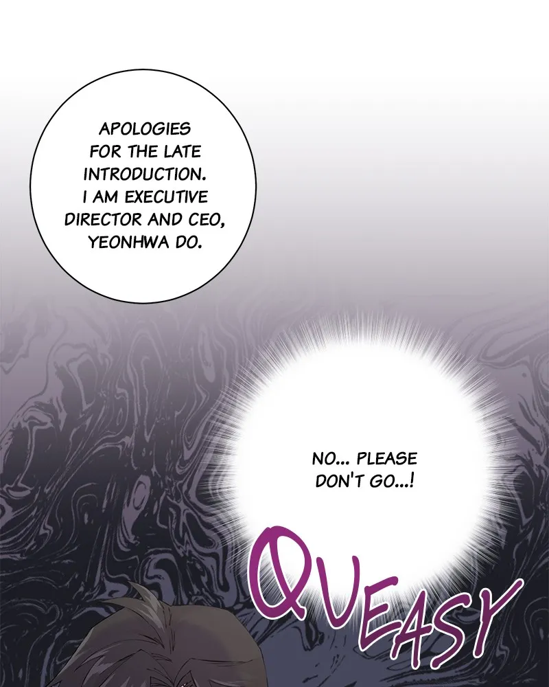 Good Luck, Hero! Chapter 2 page 18 - 