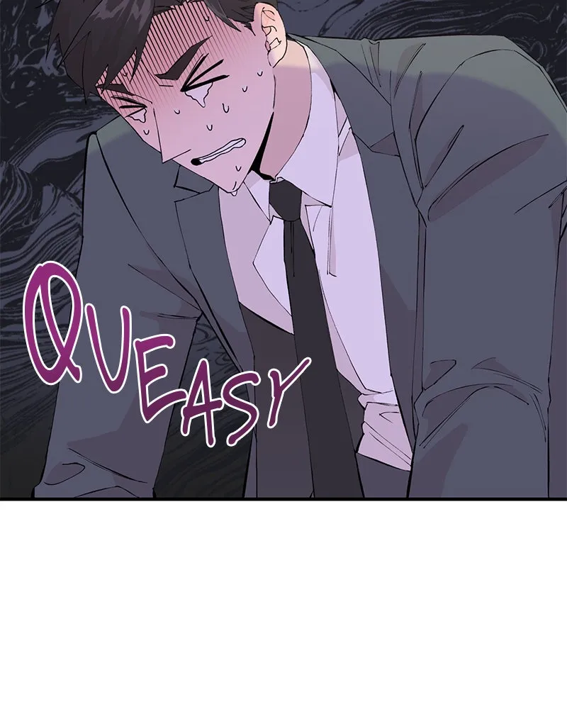 Good Luck, Hero! Chapter 2 page 19 - 