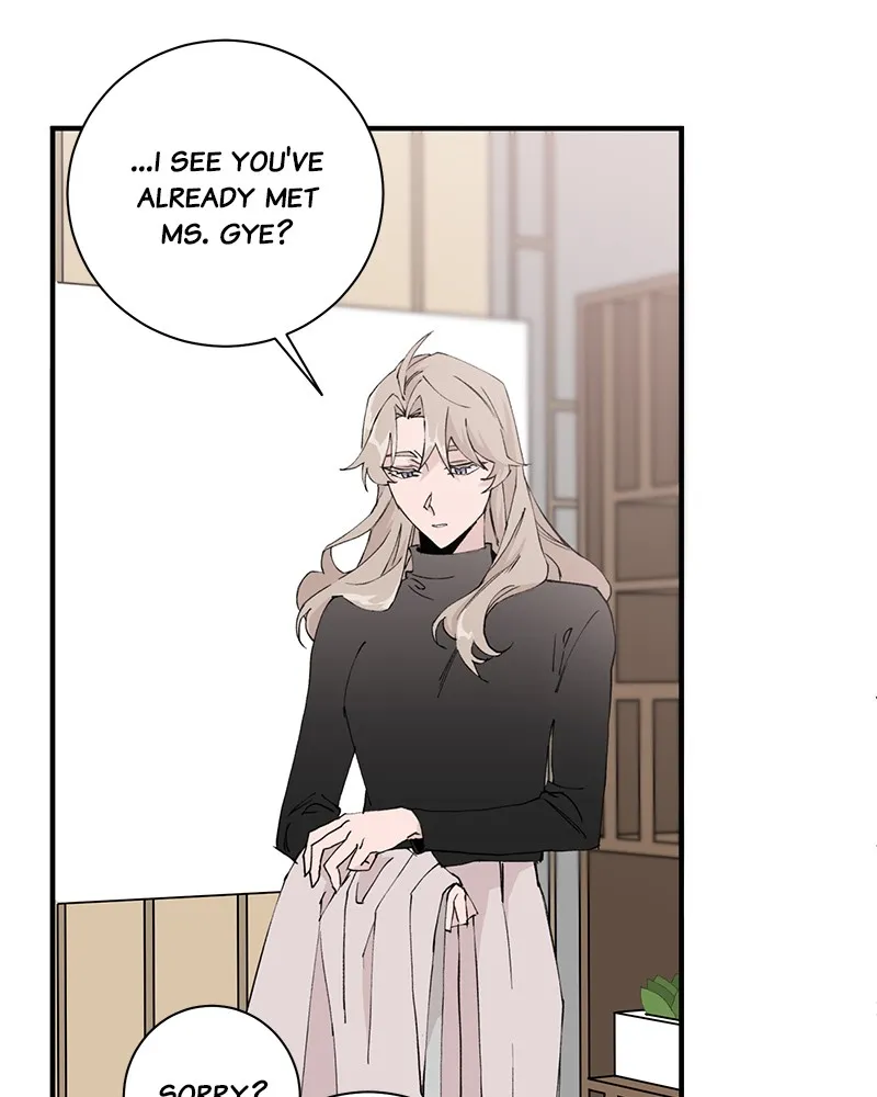 Good Luck, Hero! Chapter 2 page 20 - 