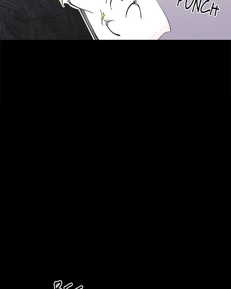 Good Luck, Hero! Chapter 2 page 50 - 