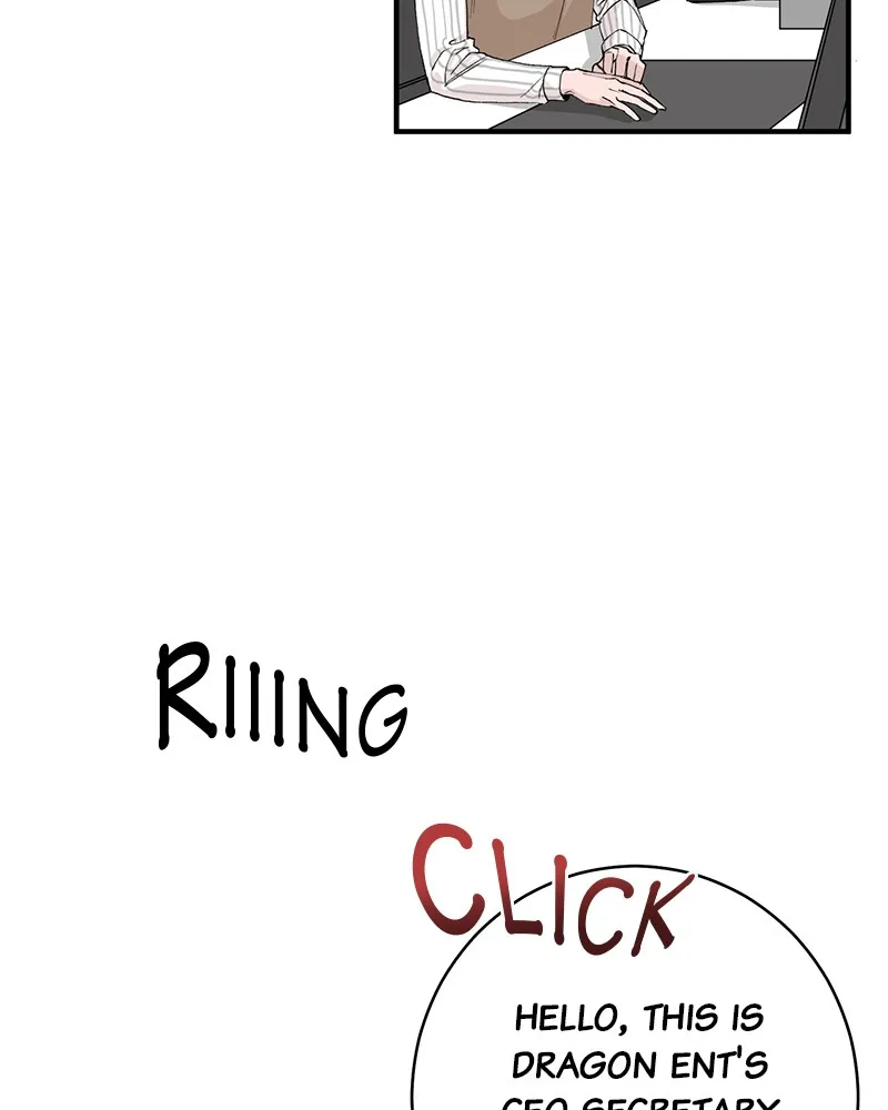 Good Luck, Hero! Chapter 2 page 58 - 