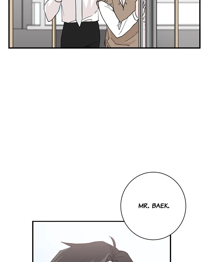 Good Luck, Hero! Chapter 2 page 94 - 