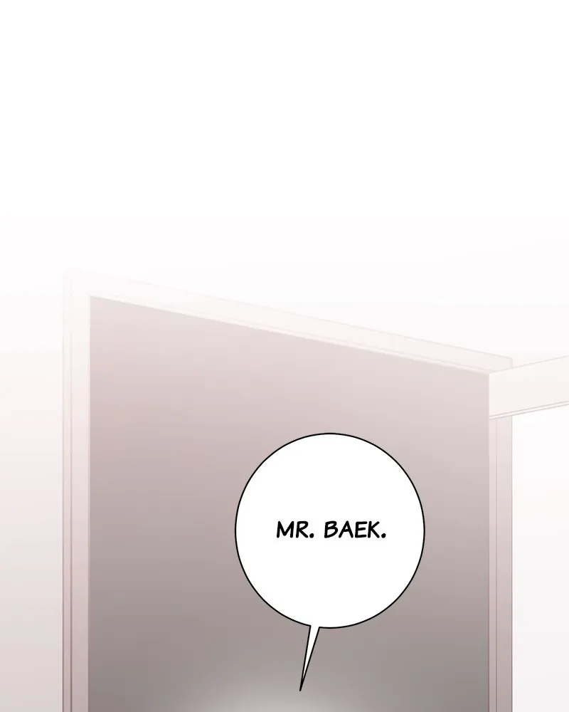 Good Luck, Hero! Chapter 3 page 1 - 