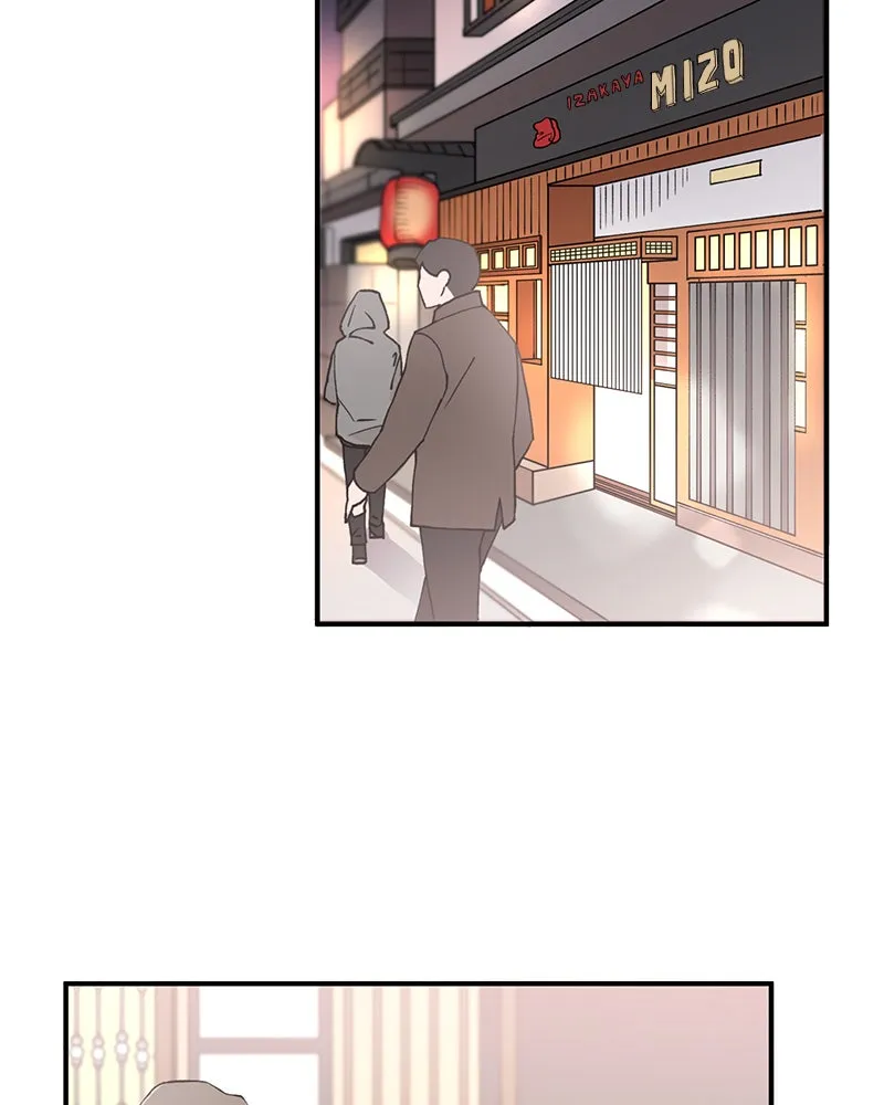 Good Luck, Hero! Chapter 3 page 36 - 