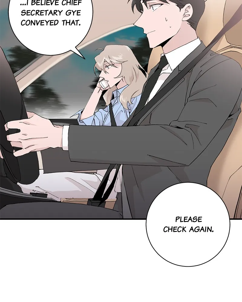Good Luck, Hero! Chapter 3 page 64 - 