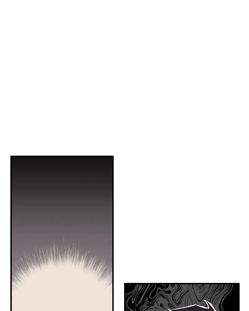 Good Luck, Hero! Chapter 3 page 75 - 