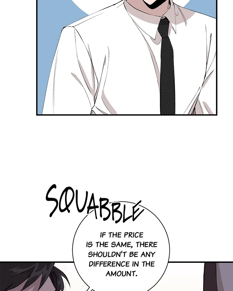 Good Luck, Hero! Chapter 4 page 35 - 