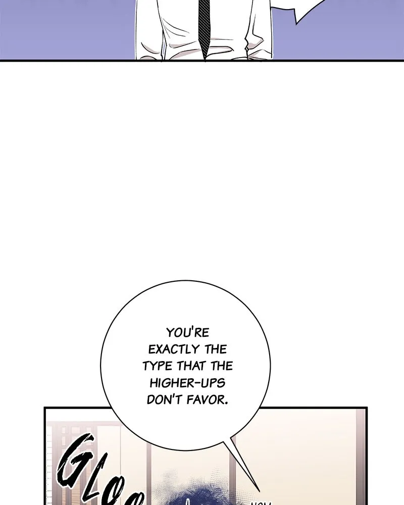 Good Luck, Hero! Chapter 4 page 46 - 
