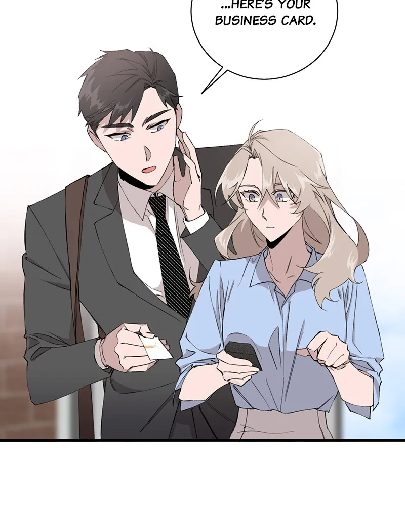 Good Luck, Hero! Chapter 4 page 9 - 