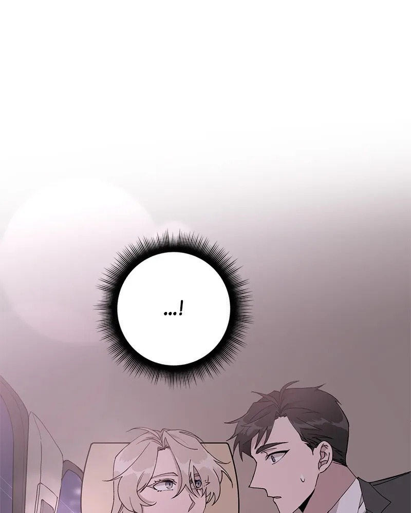 Good Luck, Hero! Chapter 5 page 2 - 