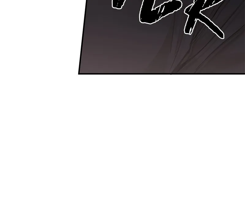 Good Luck, Hero! Chapter 5 page 32 - 