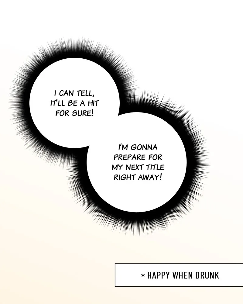 Good Luck, Hero! Chapter 5 page 47 - 