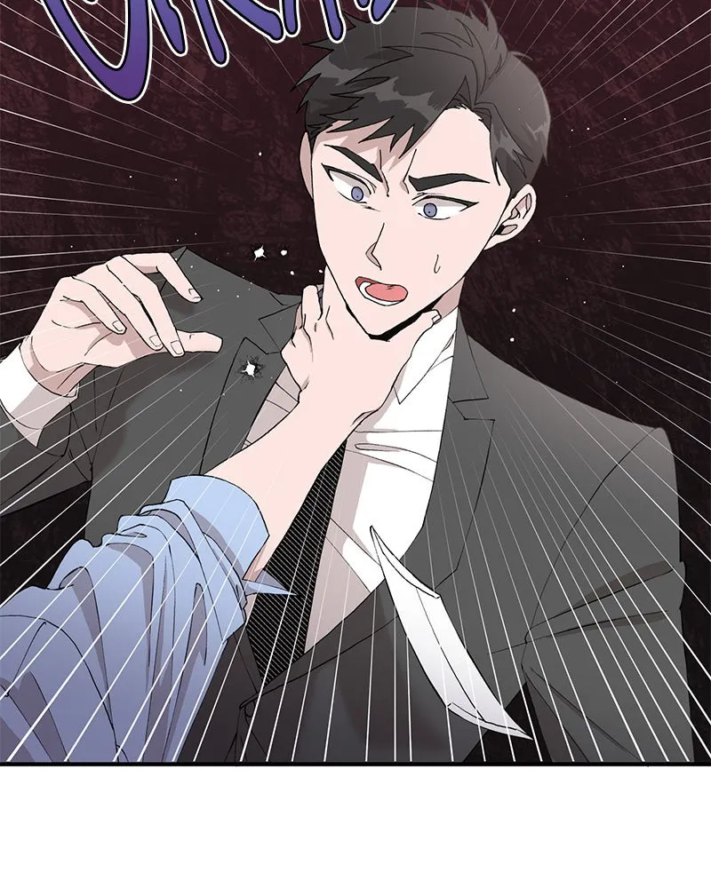 Good Luck, Hero! Chapter 5 page 7 - 