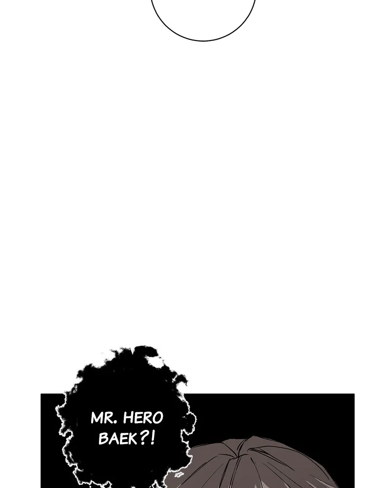Good Luck, Hero! Chapter 5 page 70 - 