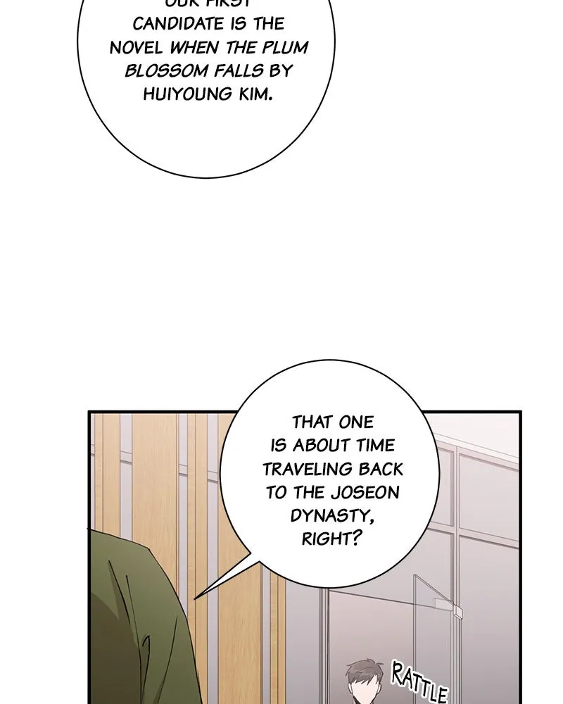 Good Luck, Hero! Chapter 5 page 82 - 