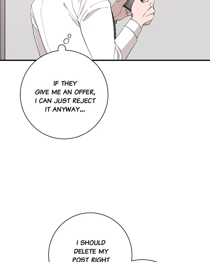 Good Luck, Hero! Chapter 6 page 11 - 