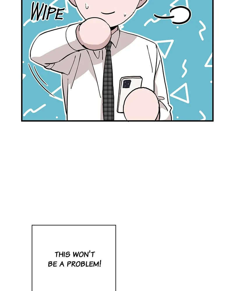 Good Luck, Hero! Chapter 6 page 14 - 
