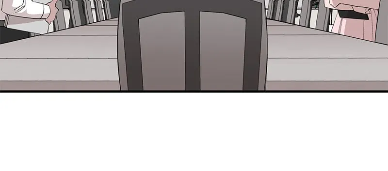 Good Luck, Hero! Chapter 6 page 17 - 