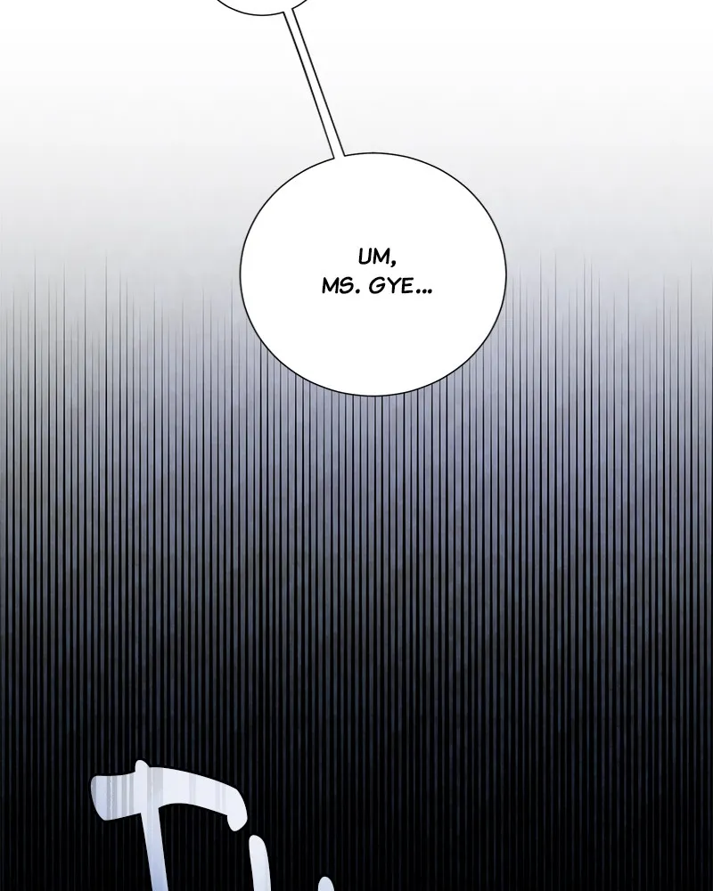 Good Luck, Hero! Chapter 7 page 12 - 