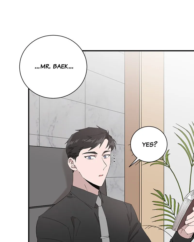 Good Luck, Hero! Chapter 7 page 17 - 