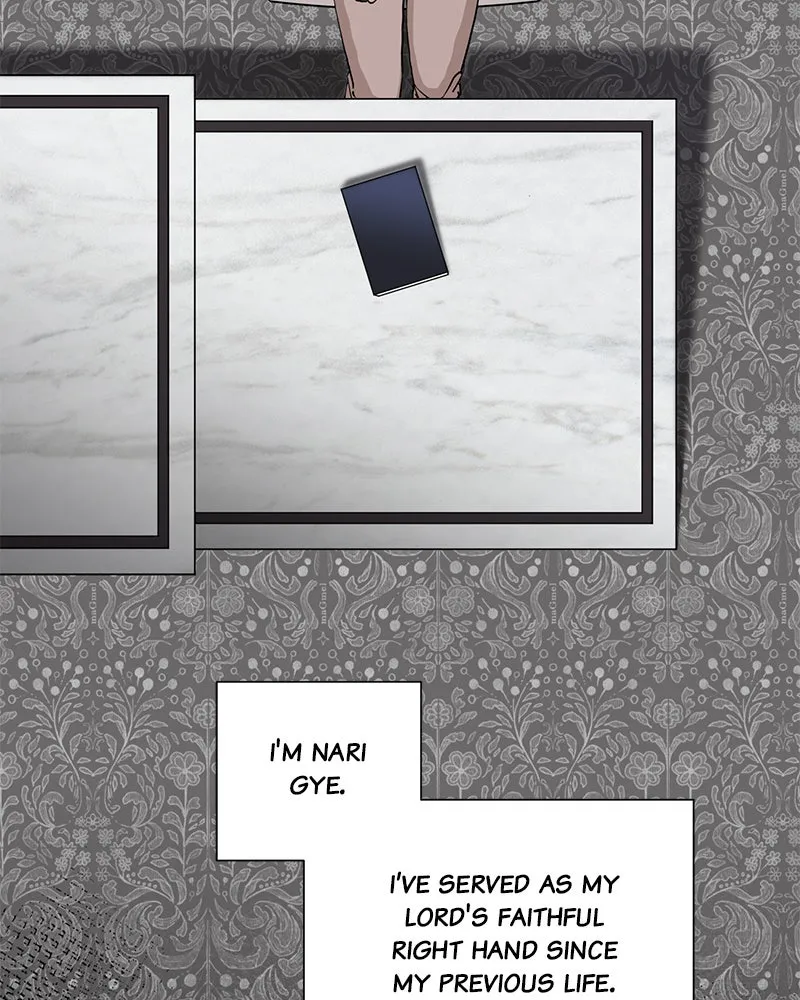 Good Luck, Hero! Chapter 7 page 3 - 