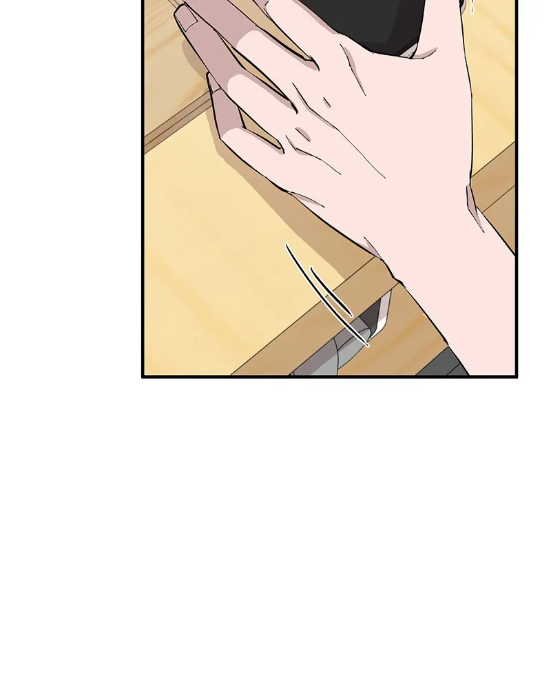 Good Luck, Hero! Chapter 7 page 74 - 