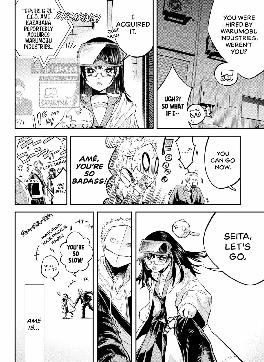 Good Luck Time Machine Chapter 0 page 11 - 