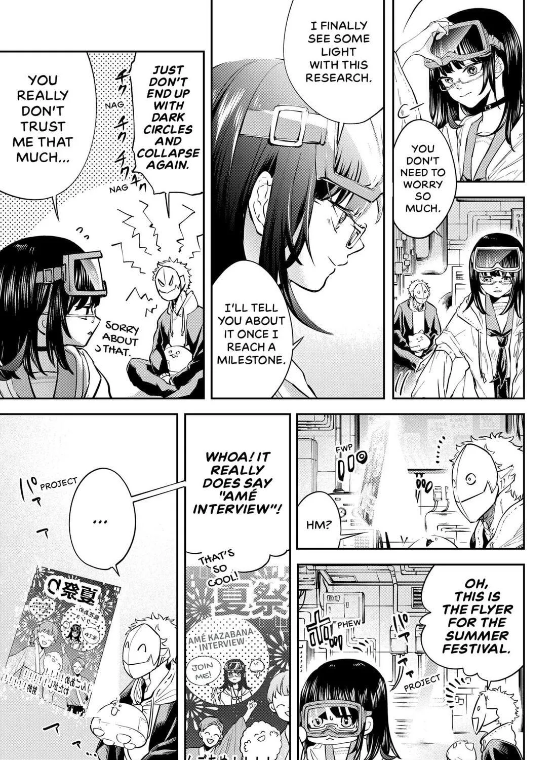 Good Luck Time Machine Chapter 0 page 17 - 