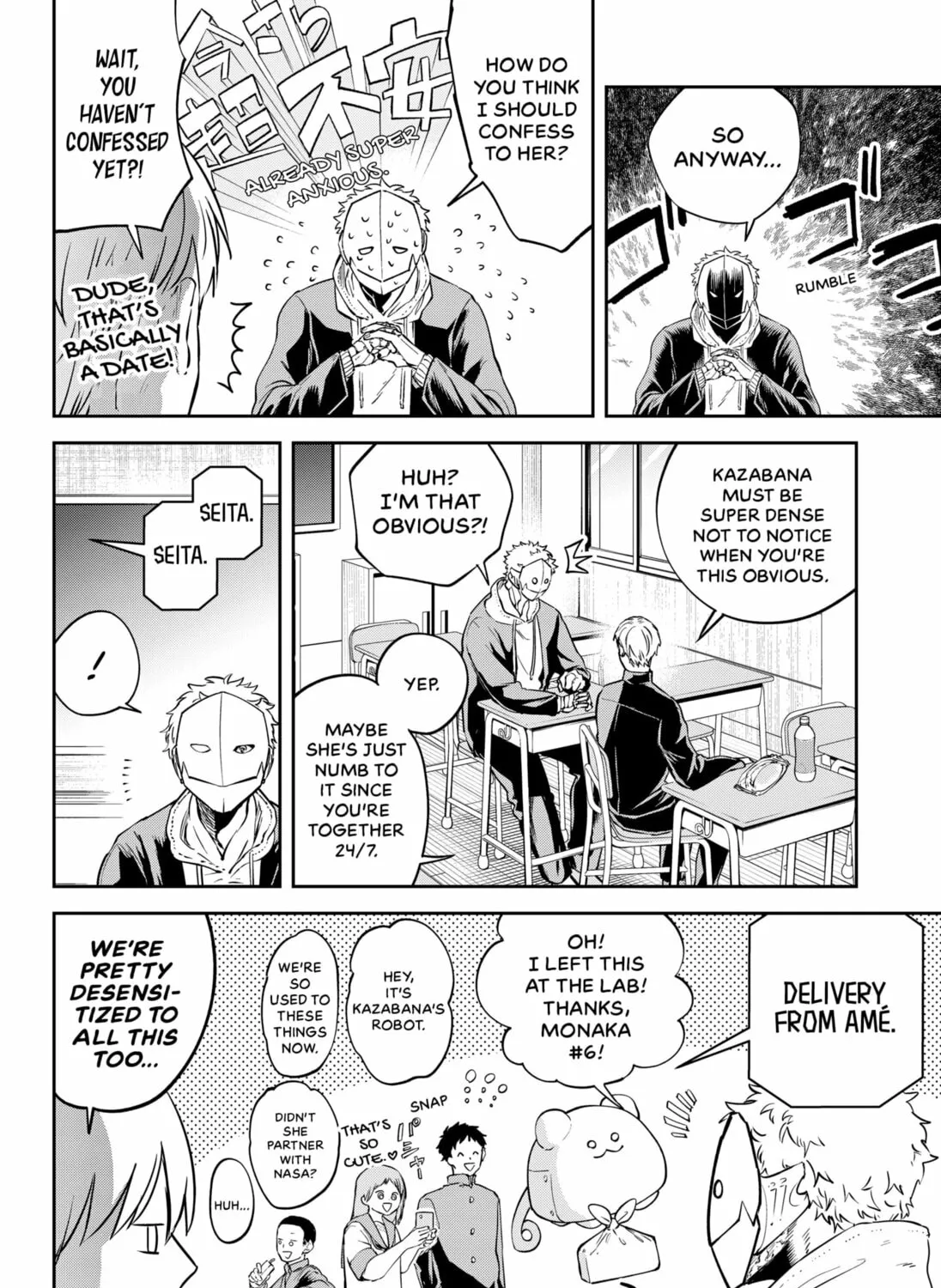 Good Luck Time Machine Chapter 0 page 27 - 